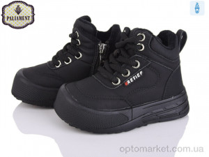 Купить Черевики дитячі D0076-1 Paliament чорний