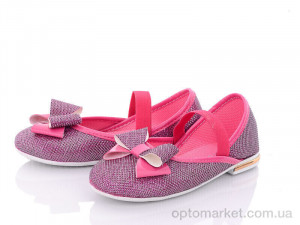 Купить Балетки дитячі D01 Poppy фіолетовий