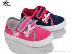 Купить Кросівки дитячі D01280 mix Super Gear мікс