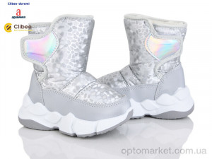 Купить Дутики дитячі D03 silver Apawwa срібний