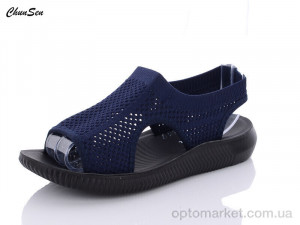 Купить Босоніжки жіночі D07-11 Xing Yun синій