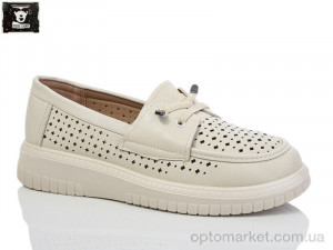 Купить Туфлі жіночі D0807-2 Steel Land бежевий