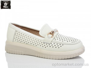 Купить Туфлі жіночі D0808-1 Steel Land бежевий