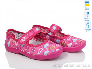 Купить Капці дитячі Д1 рожевий Vitaliya рожевий