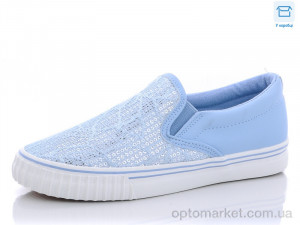 Купить Сліпони жіночі D10 blue CR синій