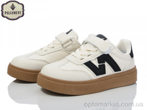 Купить Кросівки дитячі D102-1 Paliament бежевий