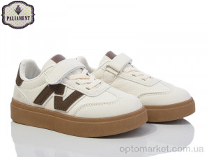 Купить Кросівки дитячі D102-2 Paliament бежевий