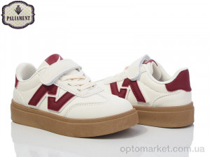 Купить Кросівки дитячі D102-3 Paliament бежевий