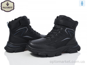 Купить Черевики дитячі D1081-7 Paliament чорний