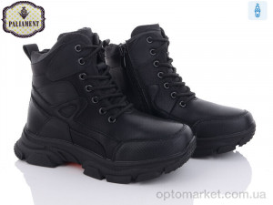 Купить Черевики дитячі D1086 Paliament чорний