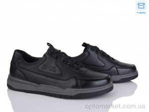 Купить Кросівки чоловічі D110-1C Nasite чорний