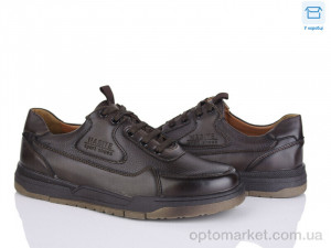 Купить Кросівки чоловічі D110-1H Nasite коричневий