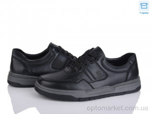 Купить Кросівки чоловічі D110-5C Nasite чорний