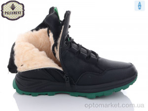 Черевики дитячі D1102-6 Paliament чорний  оптом от Optomarket