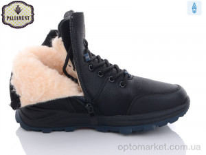 Черевики дитячі D1103-7 Paliament чорний  оптом от Optomarket