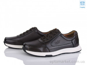 Купить Кросівки чоловічі D112-6H Nasite коричневий