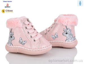 Купить Пінетки дитячі D115-1 pink Apawwa рожевий