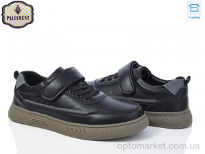 Купить Туфлі дитячі D1150-3 Paliament чорний