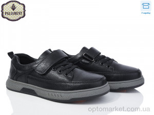Купить Туфлі дитячі D1151-2 Paliament чорний