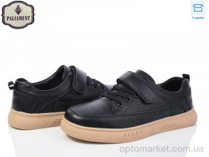 Купить Туфлі дитячі D1151-5 Paliament чорний