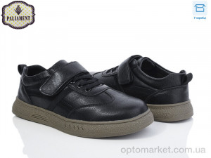 Купить Кросівки дитячі D1156-3 Paliament чорний