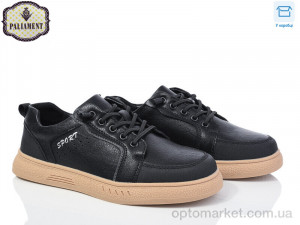 Купить Туфлі дитячі D1160-5 Paliament чорний