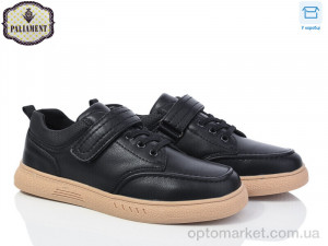 Купить Туфлі дитячі D1163-2 Paliament чорний