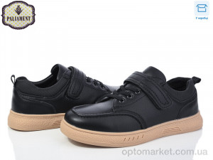 Купить Туфлі дитячі D1163-5 Paliament чорний