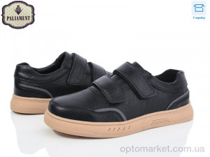 Купить Кросівки дитячі D1165-5 Paliament чорний