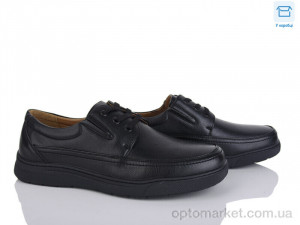 Купить Туфлі чоловічі D117-10C Nasite чорний