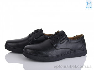 Купить Туфлі чоловічі D117-9C Nasite чорний