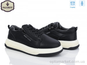 Купить Кросівки дитячі D1180-1 Paliament чорний