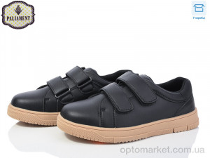 Купить Туфлі дитячі D1250-5 Paliament чорний