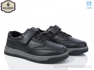 Купить Туфлі дитячі D1251-2 Paliament чорний