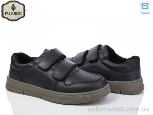 Купить Туфлі дитячі D1252-3 Paliament чорний