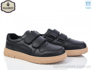 Купить Туфлі дитячі D1252-5 Paliament чорний