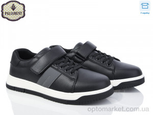 Купить Туфлі дитячі D1253-1 Paliament чорний