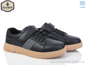 Купить Туфлі дитячі D1253-5 Paliament чорний