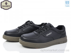 Купить Туфлі дитячі D1255-3 Paliament чорний