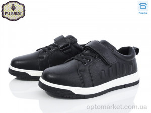 Купить Кросівки дитячі D1256-1 Paliament чорний