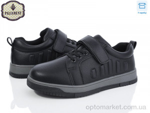 Купить Кросівки дитячі D1256-2 Paliament чорний