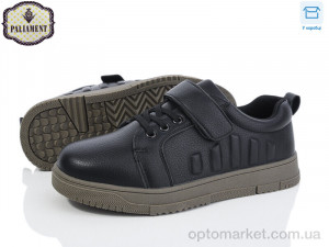 Купить Кросівки дитячі D1256-3 Paliament чорний