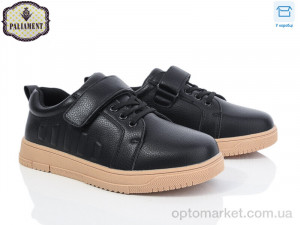 Купить Кросівки дитячі D1256-5 Paliament чорний
