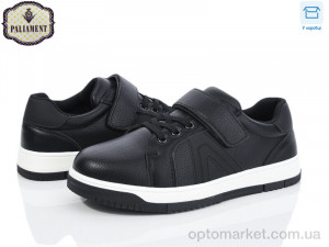 Купить Кросівки дитячі D1257-1 Paliament чорний