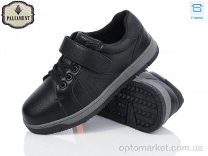 Купить Кросівки дитячі D1257-2 Paliament чорний