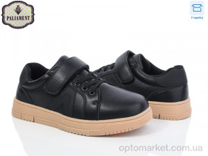 Купить Кросівки дитячі D1257-5 Paliament чорний
