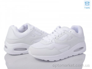 Купить Кросівки унісекс D138-2 Jomix білий