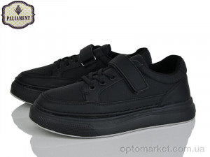 Купить Кросівки дитячі D1381 Paliament чорний