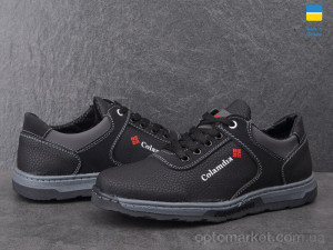 Кросівки дитячі D13C чорно-сірий SunShine чорний  оптом от Optomarket