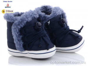 Купить Сапоги детские D146 navy Apawwa синий